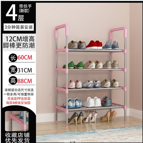 4-Tier Stackable Shoe Rack, Expandable & Adjustable Shoe Organizer Storage Shelf